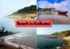 Beach in Kolkata | Sea Beach in Kolkata