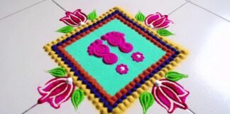Rectangle Shape Rangoli Design