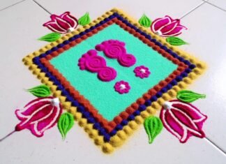 Rectangle Shape Rangoli Design