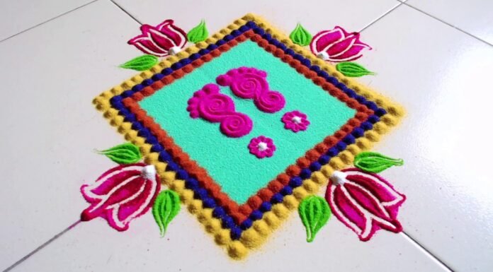Rectangle Shape Rangoli Design