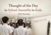 30 School Small Thoughts in English